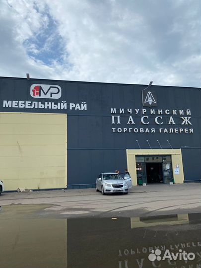 Стенка в гостиную,новая