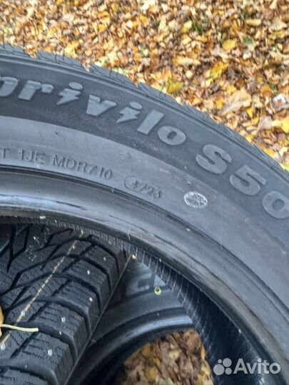 Tracmax X-Privilo S500 235/55 R19 105T