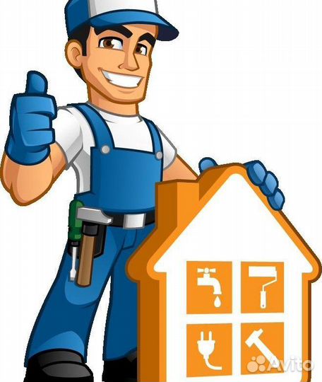 Услуги мастер на час