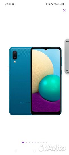 Samsung Galaxy A02, 2/32 ГБ