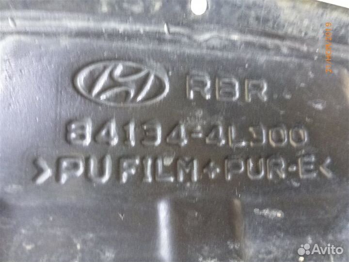 Жабо Kia Rio QB G4FA 2011