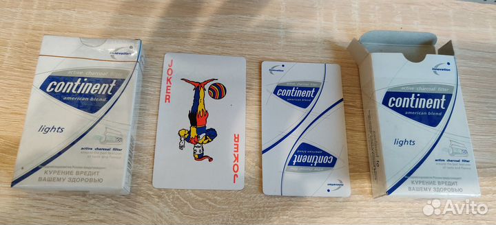 Карты игральные