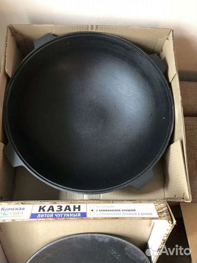 Чугунный казан, Россия