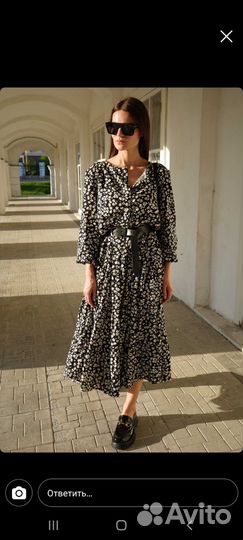 Платье Masterskaya