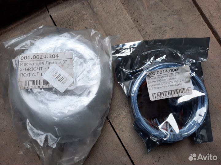 Ангельские глазки 3