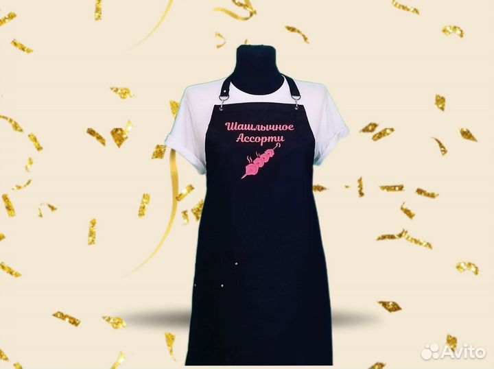 Фартук для кафе с логотипом