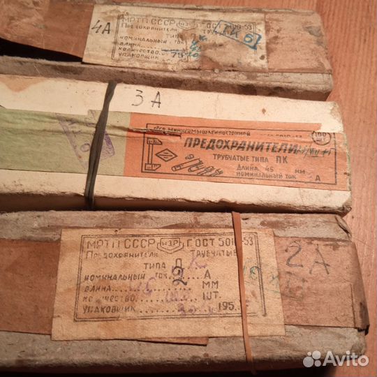 Измерительные приборы СССР. Оптом