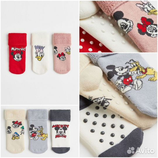 Носки махровые hm 13/15 до 4 месяцев