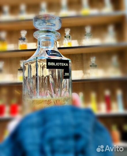 Парфюмированные масла Люкс качества