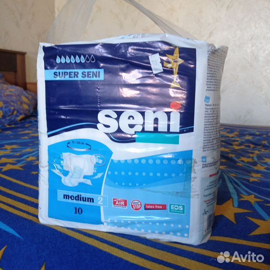 Памперсы для взрослых