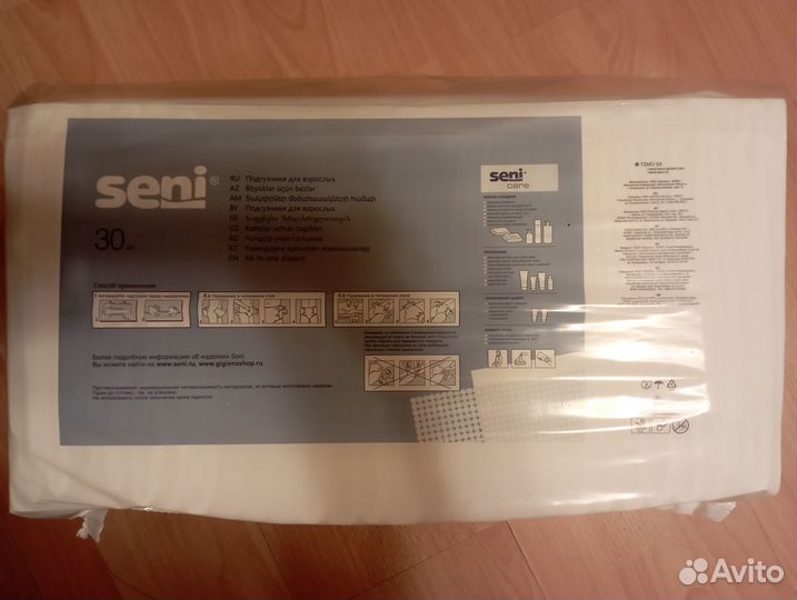 Подгузники для взрослых seni