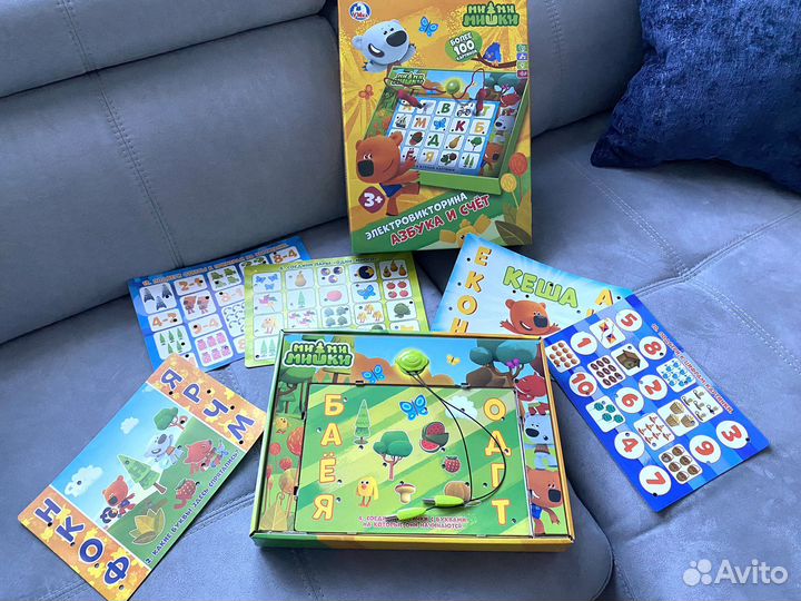 Электровикторина 2 шт Азбука и Счет и Развивашка