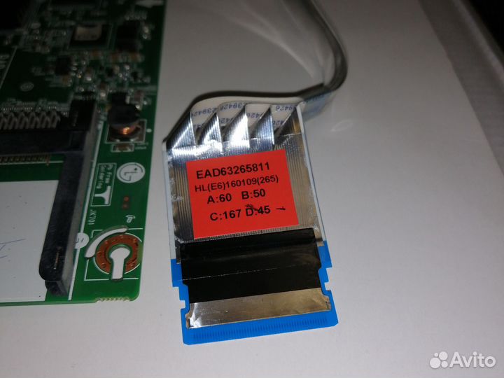 Материнская плата LG EAX66482504(1.0)