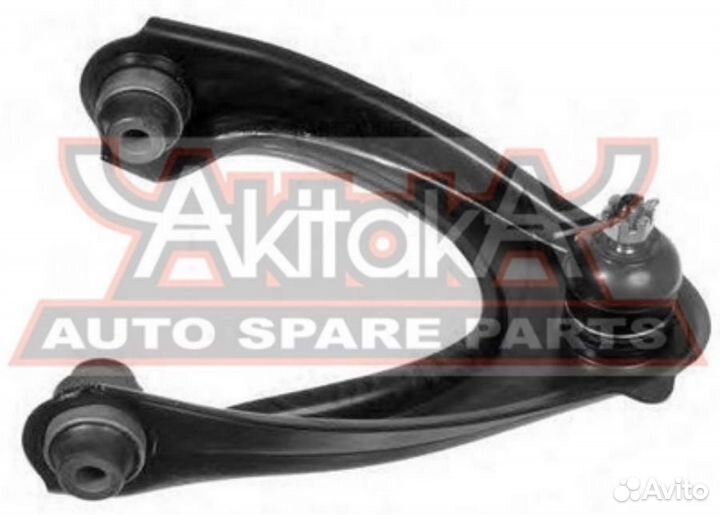 Рычаг подвески