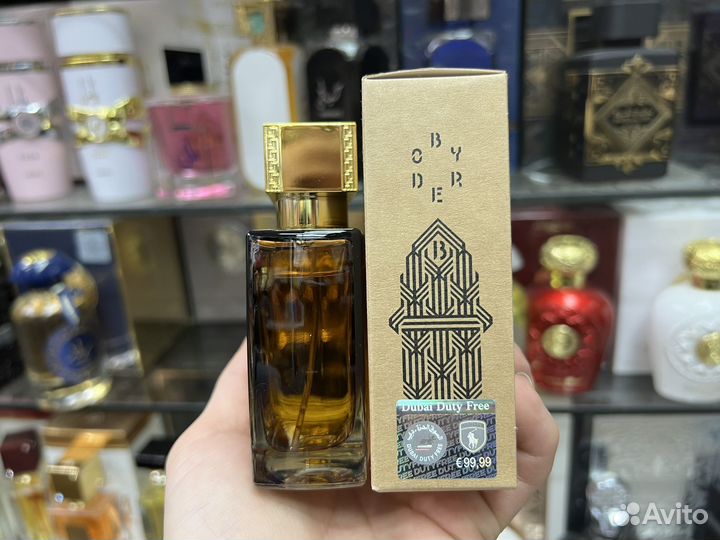 Byredo bal d afrique