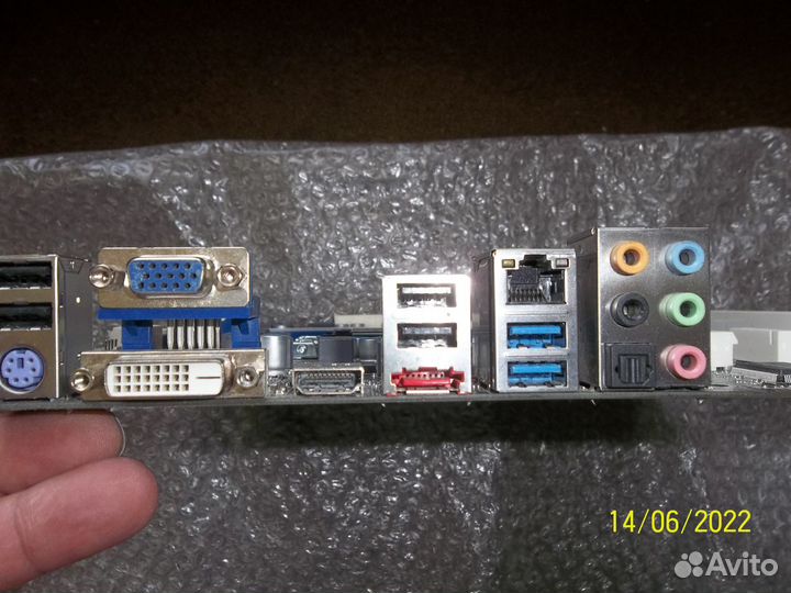 Asrock H67M-GE socket 1155
