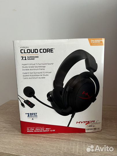 Проводные наушники hyperx cloud core 7.1