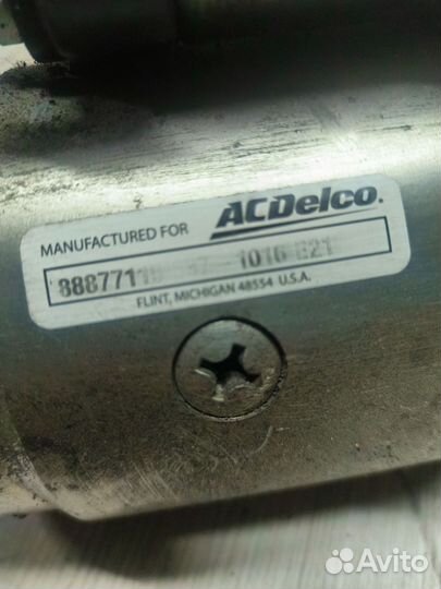 Стартер Chevrolet Blazer S10 4.3