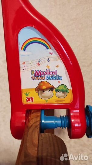 Мобиль на кроватку