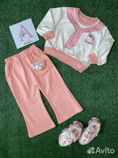 Костюм розовый