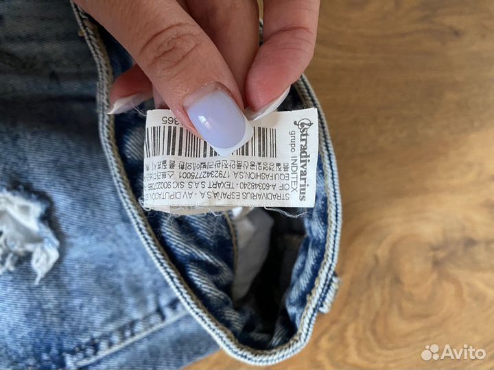 Джинсы рваные stradivarius 26 размер