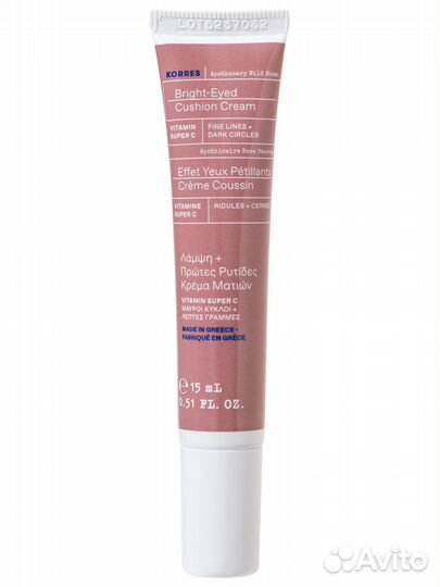 Korres Крем-кушон для глаз Дикая роза 15мл