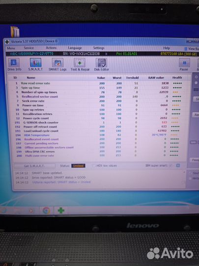 Lenovo g560 i5
