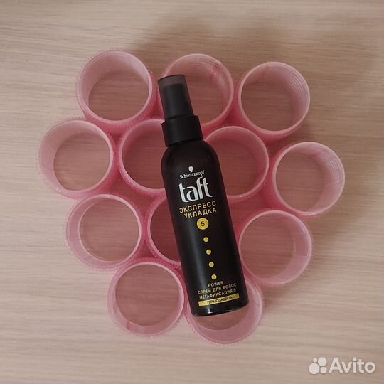 Бигуди липучки