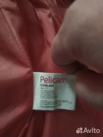 Куртка демисезон 146