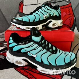 Nike air max plus cheap tn precio