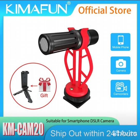 Микрофон для смартфона