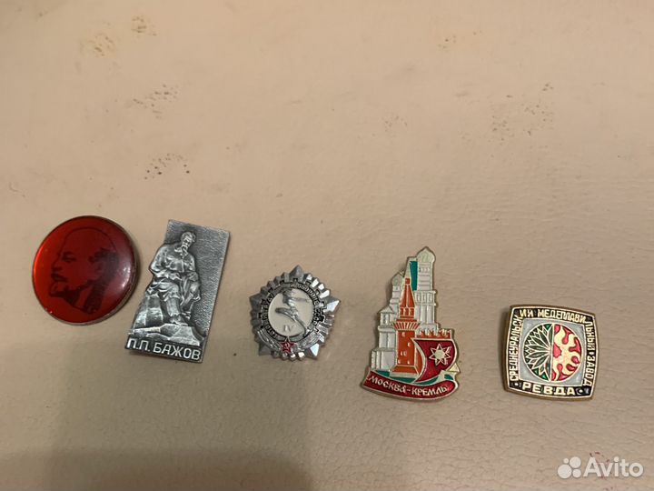 Значки СССР