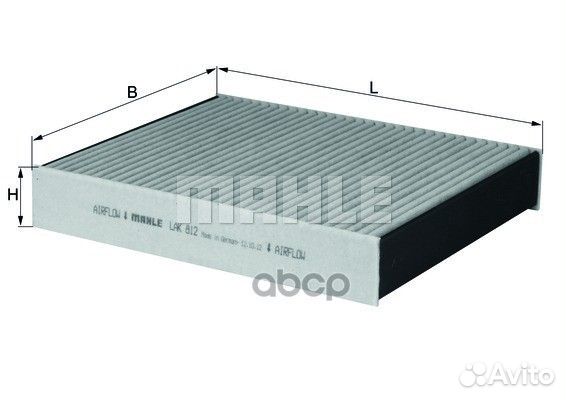 Фильтр салона BMW 1,3-серии F20,F30 2011 с ак