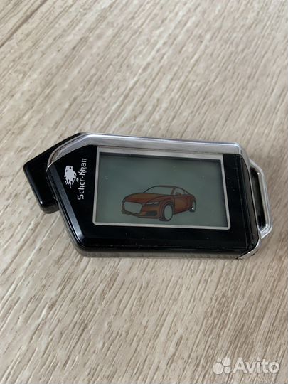 Брелок сигнализации Scherkhan Mobicar 2