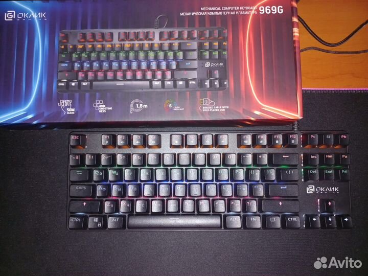 Клавиатура механика оклик