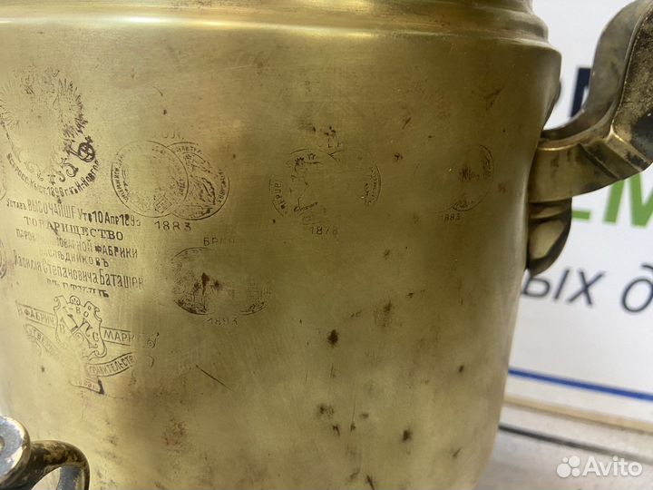 Самовар 19 века антикварный (баташев)