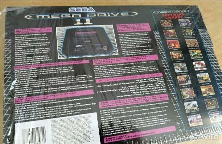 Сега приставка. Новая