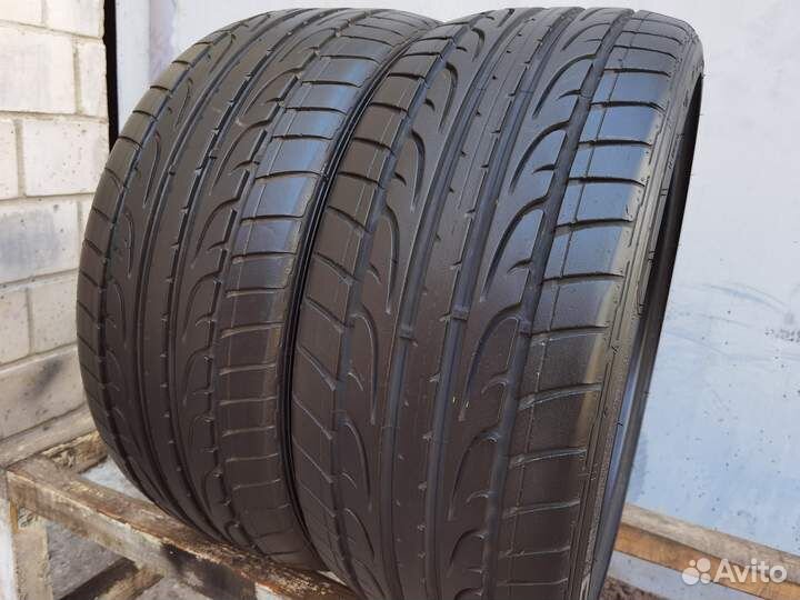 Dunlop SP Sport Maxx 225/35 R19