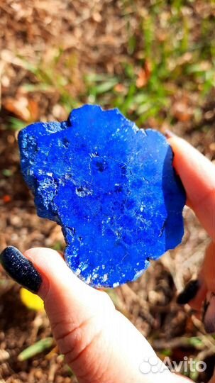 Азурит Срез Камень Минерал