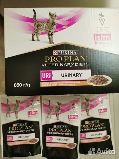 Корм лечебный для кошек