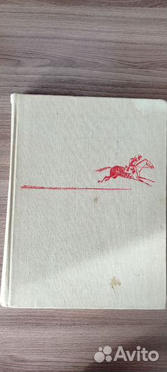 Аркадий Гайдар