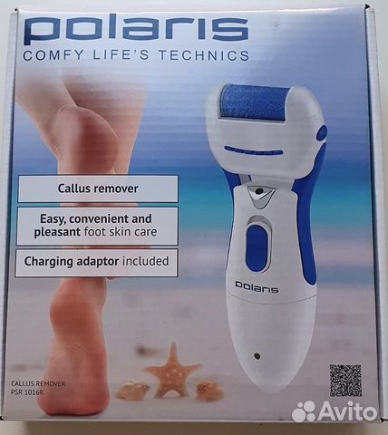 Педикюрный Набор PSR 1016R (polaris)