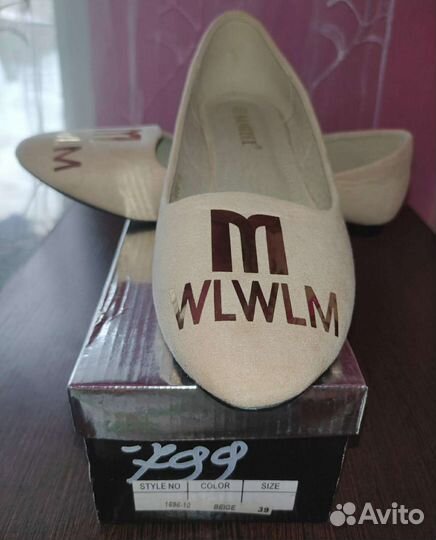 Балетки новые