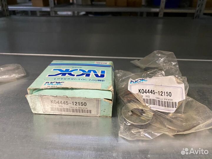 Ремкомплект рулевой рейки toyota