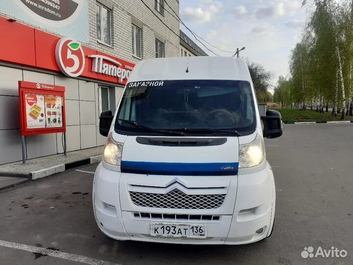 Транспортная Компания