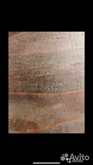 Часы настенные антикварные