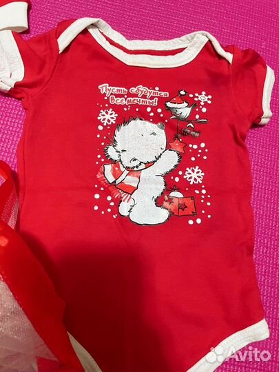 Новогодний костюм