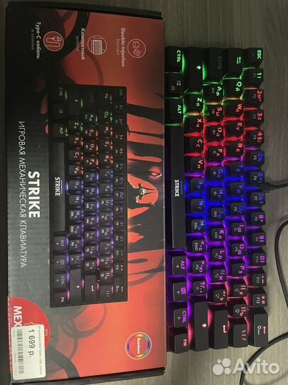 Игровая механическая клавиатура dexp strike
