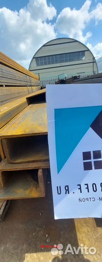 Склад Ангар материалы