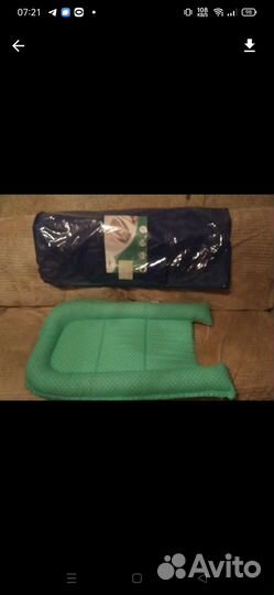 Кокон новый